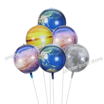 22-дюймовые 4D Воздушные шары на День рождения Земля Луна Восход Звездное небо Фольгированные воздушные шары Принадлежности для празднования Дня рождения в тематике Астронавта Детский душ