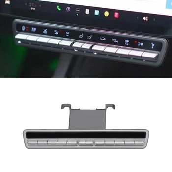 Автомобильный Многофункциональный Комплект кнопок физического управления под центральным экраном для Tesla Модель 3 Y 2019-2023 Автомобильные Аксессуары