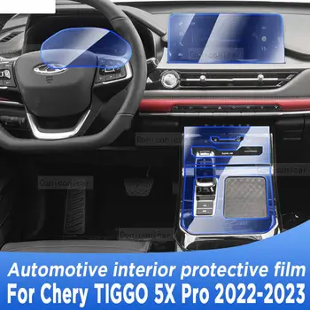 Для Chery TIGGO 5X Pro Hybrid 2022-2023 Панель коробки передач Навигация Экран салона автомобиля Защитная пленка TPU от царапин