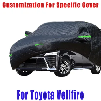 Для Toyota Vellfire защитная крышка от града автоматическая защита от дождя, защита от царапин, защита от отслаивания краски