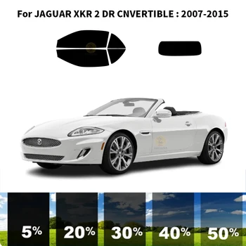 Комплект для УФ-тонировки автомобильных окон из нанокерамики для JAGUAR XKR 2 DR CN, конвертируемый 2007-2015